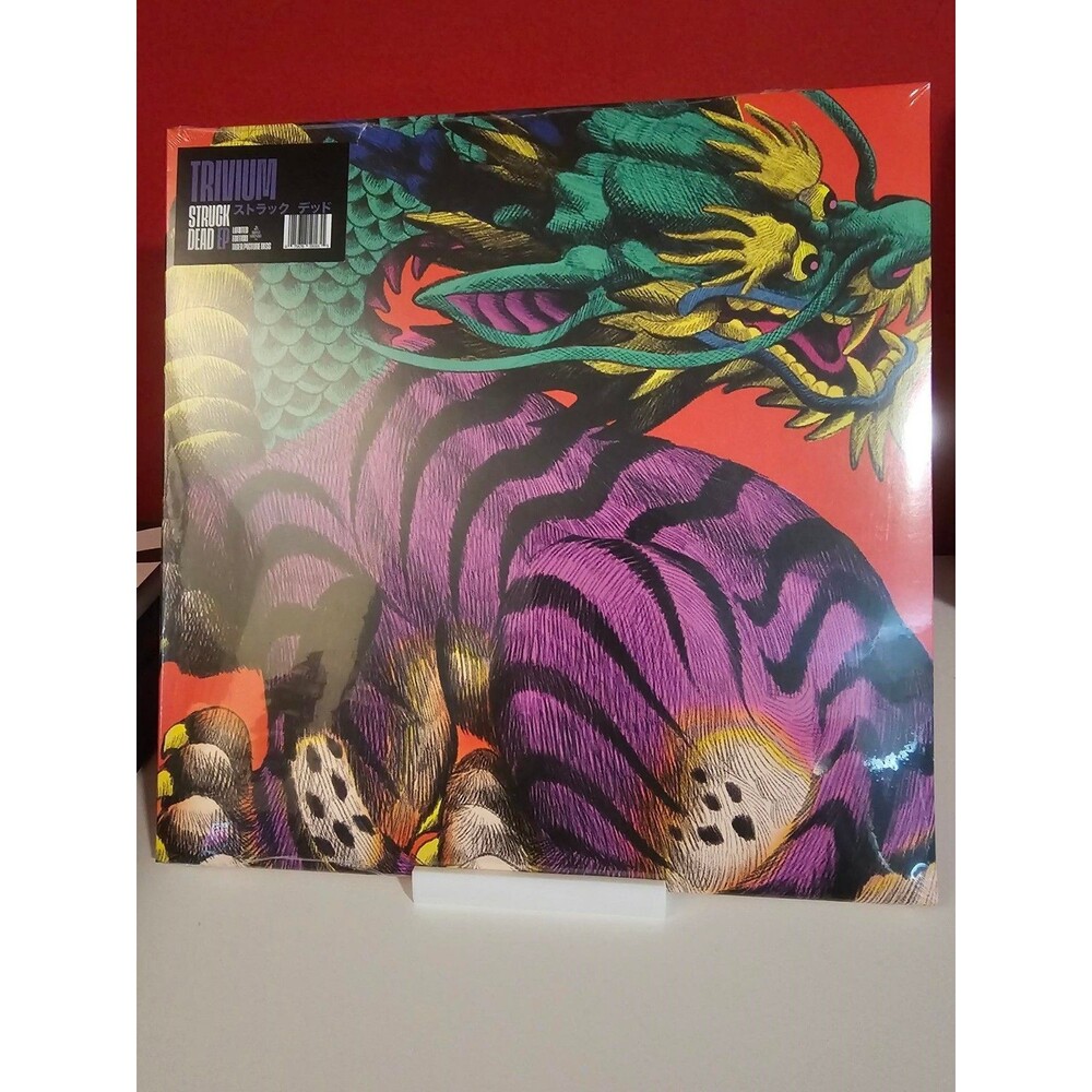 Trivium – Struck Dead Vinyl, 12", Tiger Picture Disc, EP, Limited Edition